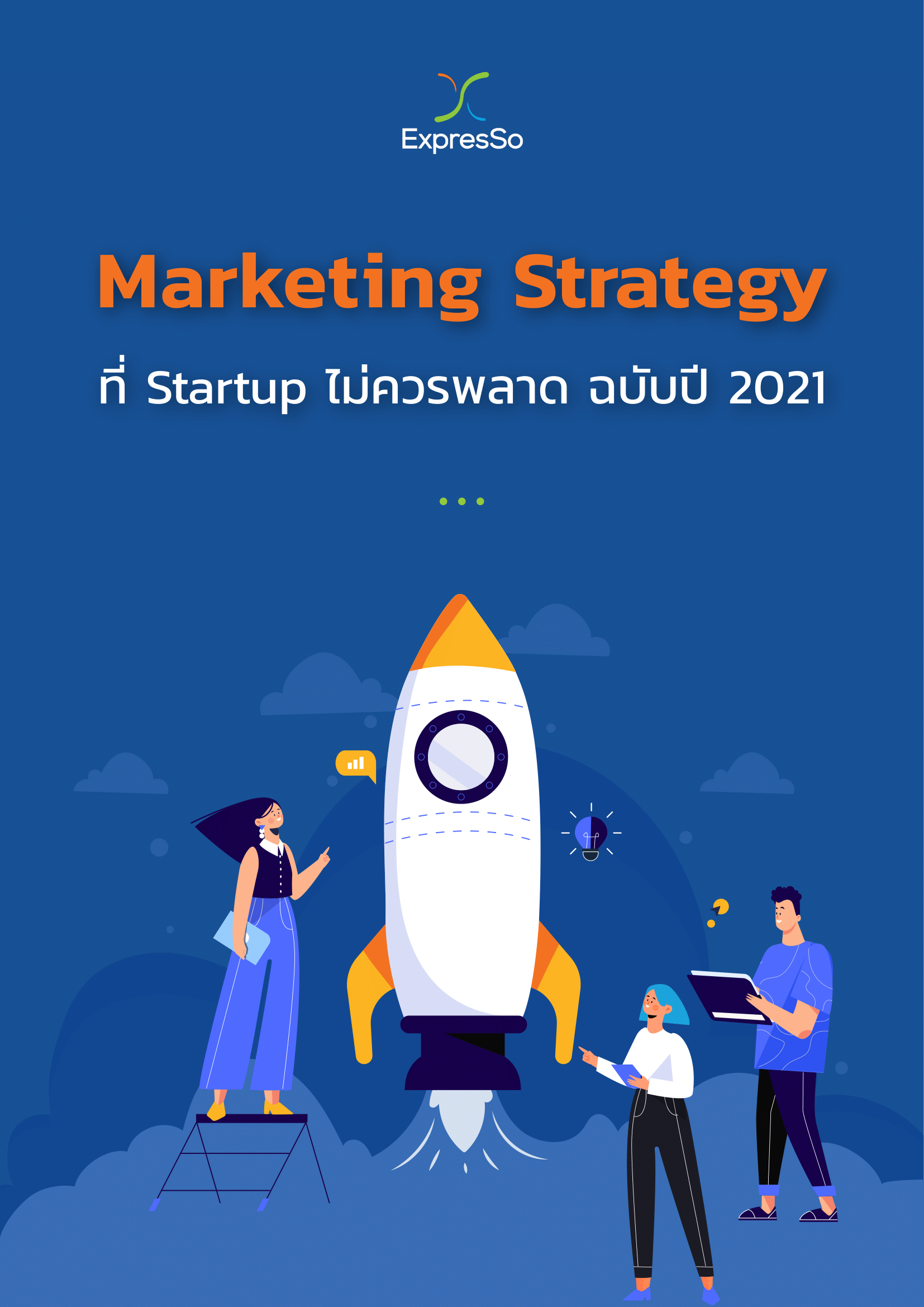 KTL MKT-Strategy 2021